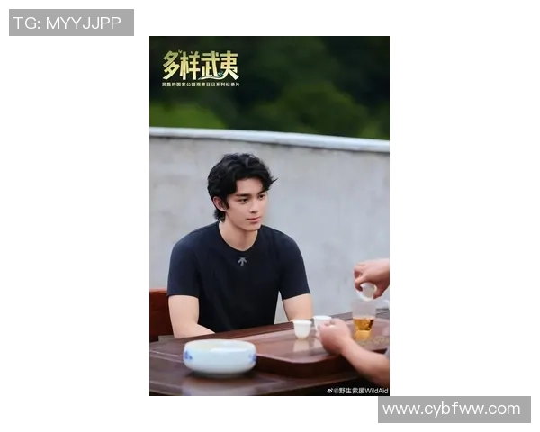 专访吴磊:深入探讨DOTA2成功背后的秘密与经验分享 专访吴磊:深入探讨DOTA2成功背后的秘密与经验分享