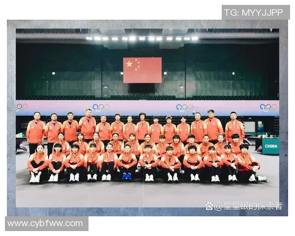 成都乒乓球队在奥运会上的精彩表现与状态分析