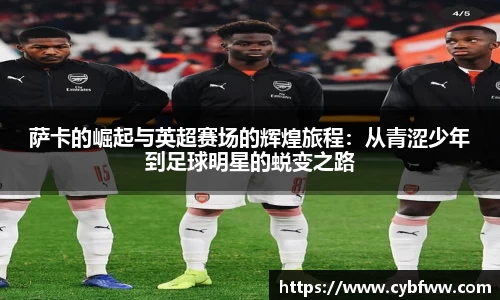 jbo竞博电竞