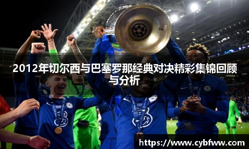 jbo竞博官网