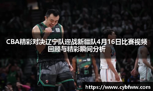 jbo竞博电竞