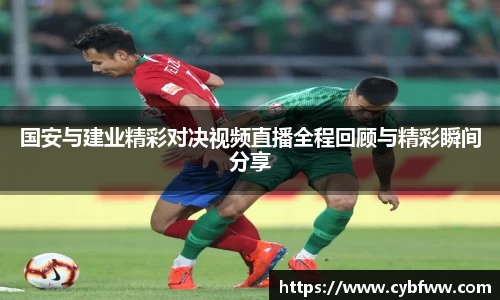 jbo竞博官网