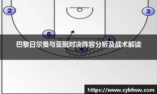 jbo竞博电竞