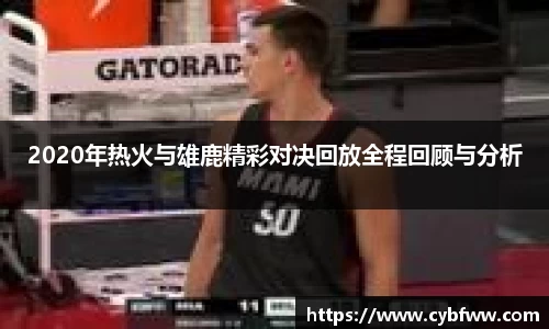 竞博JBO电竞