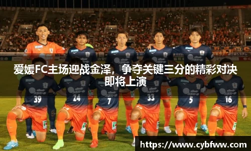 jbo电竞
